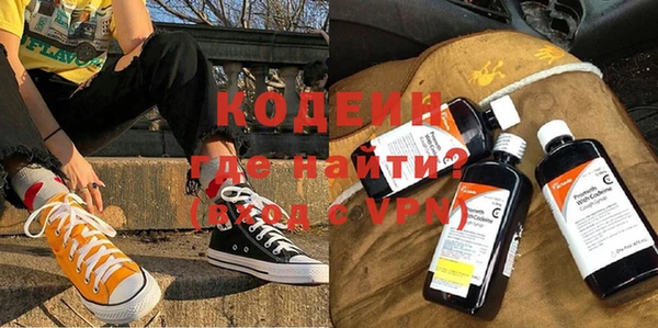 мяу мяу мука Дмитров