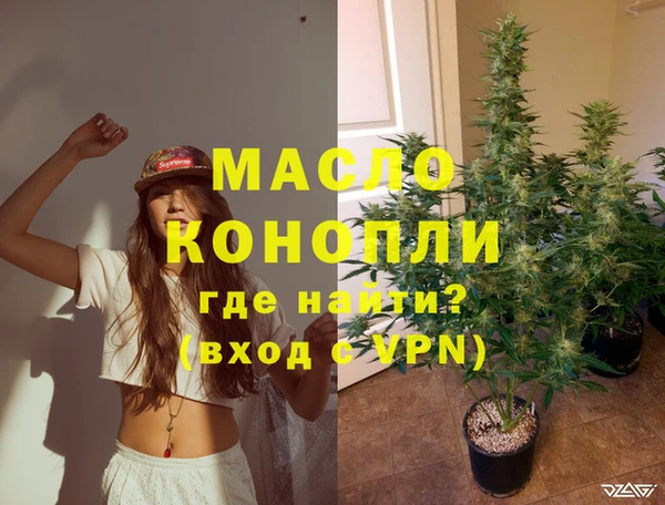 скорость Елабуга