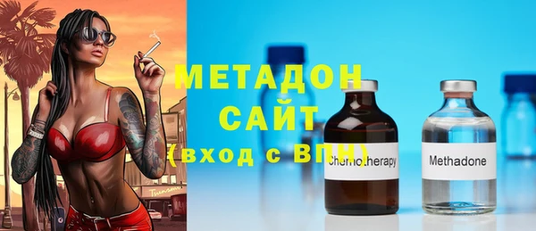 скорость Елабуга