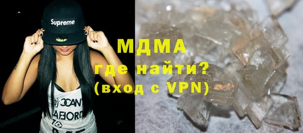 скорость Елабуга