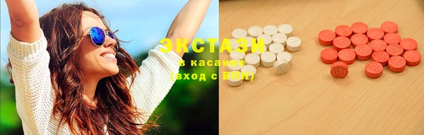 скорость Елабуга