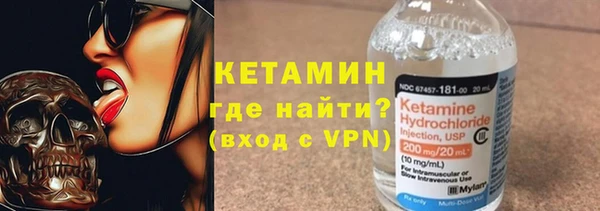 кокаин Дмитриев