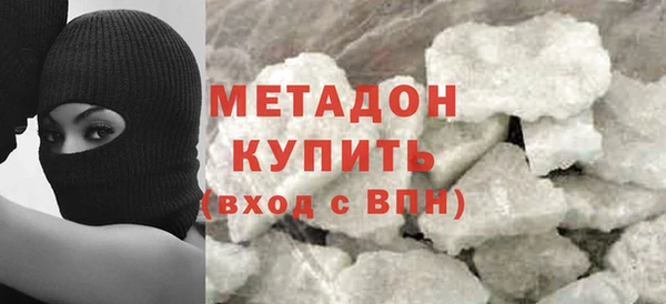 скорость Елабуга