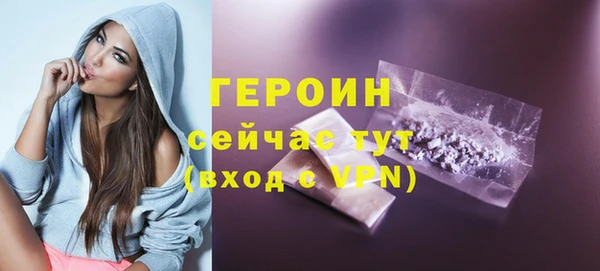 прущий лед Елизово