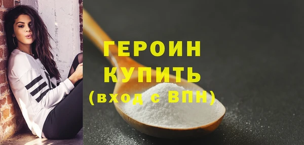 прущий лед Елизово