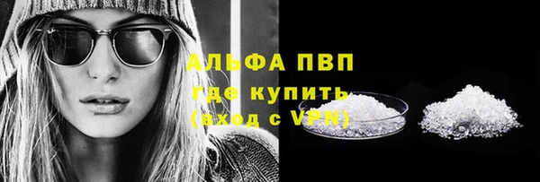 скорость Елабуга