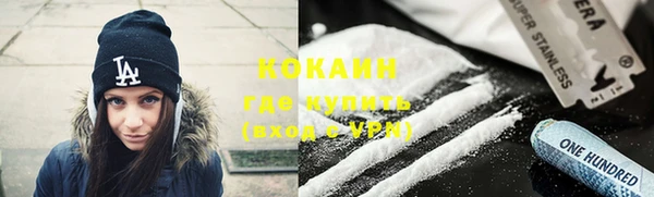 скорость Елабуга