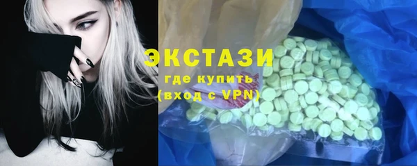 прущий лед Елизово