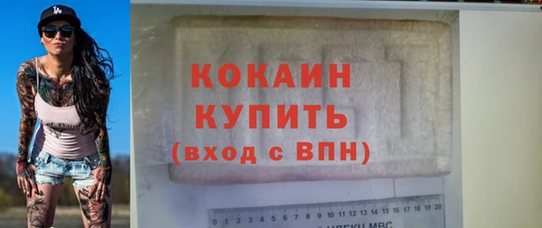 скорость Елабуга
