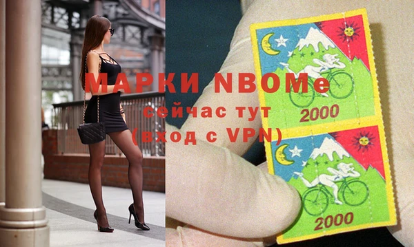 прущий лед Елизово