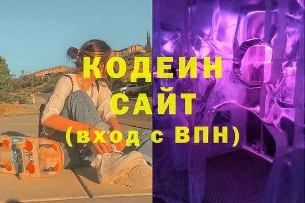 скорость Елабуга