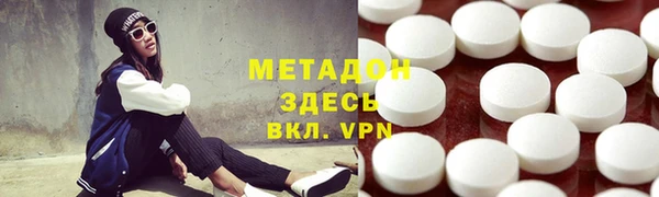 скорость Елабуга