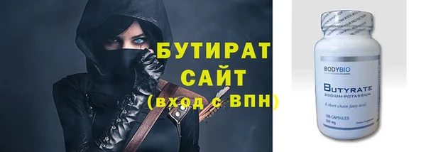 скорость Елабуга