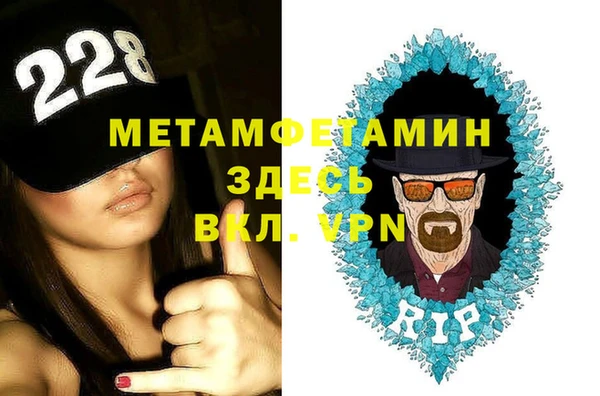 скорость Елабуга