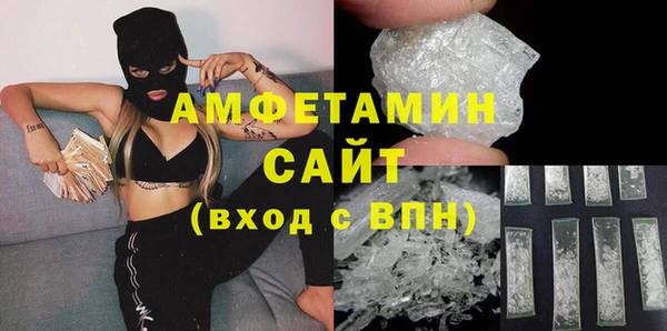скорость Елабуга
