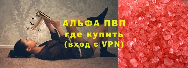 скорость Елабуга