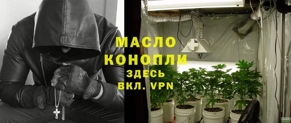 прущий лед Елизово
