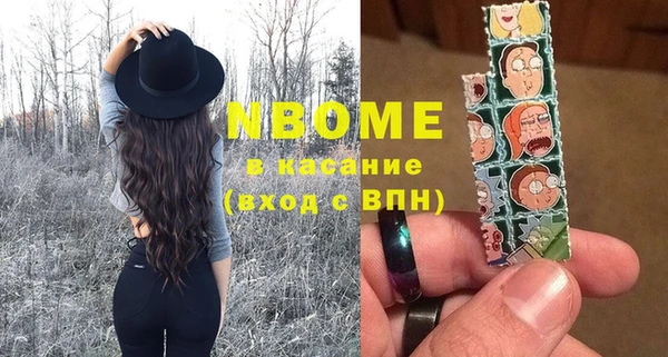 прущий лед Елизово