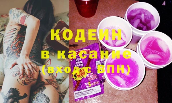 прущий лед Елизово