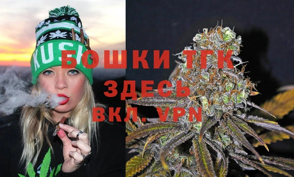 скорость Елабуга
