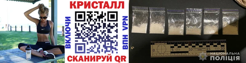Первитин Декстрометамфетамин 99.9%  цена наркотик  Новосибирск 